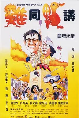午夜电影理论片8888