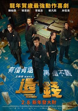 欧美在线一区二区三区欧美