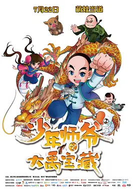 欧美在线一区二区三区欧美